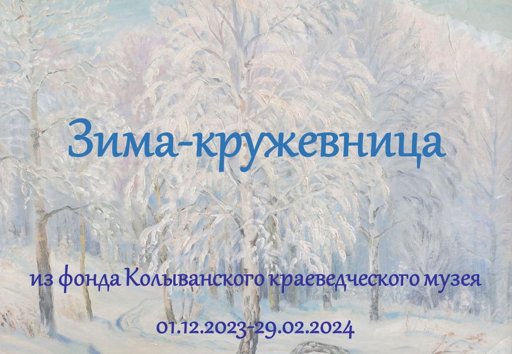 zk