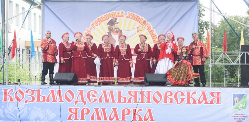kuzm 12