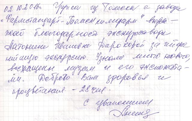 1otzv7