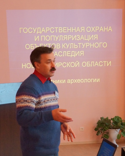 seminar2