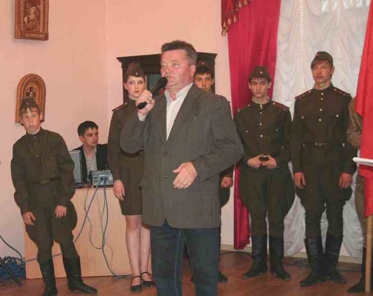 muzno2